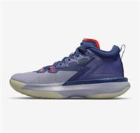 Nike Jordan Zion 1 Mens Trainers Sneakers Size UK 7.5 (EU 42) Replacement Box