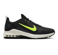 Nike Air Max Alpha Trainer 2 Mens Trainers Gym Fitness Shoes Multiple Sizes New