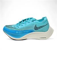 Nike ZoomX Vaporfly Next% 2 Aurora Green Gym Running Trainers (CU4111 300)