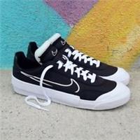 Nike Drop-Type HBR Mens Trainers Multiple Sizes New RRP £100.00 Box Has No Lid