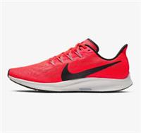 Nike Air Zoom Pegasus 36 Mens Running Trainers New Multiple Sizes Box Has No Lid