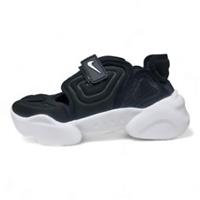 NIKE AQUA RIFT "BLACK-WHITE" (CW7164 001) TRAINERS VARIOUS SIZES