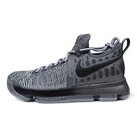 Nike KD 9 Battle Grey Men's Basketball Trainers (843392-002)