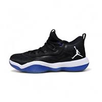 Nike Air Jordan Super Fly 2017 Low Black Basketball Trainers (AA2547 007)