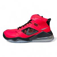 Nike Air Jordan Mars 270 PSG Paris Saint-Germain Trainers (CN2218 600)