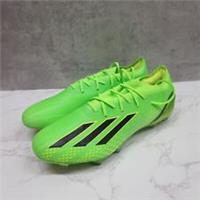 Adidas X Speedportal.1 FG "Game Data Pack" GW8426