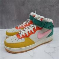 Nike Air Force 1 Mid NH Vivid Sulfur Rush Orange Trainers (DR0158 100)