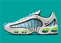 Nike Air Max Tailwind 4 White Teal Trainers (CJ0641 100)