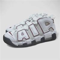 Nike Air More Uptempo 96 Bulls Men's Trainers (FB1380 100)
