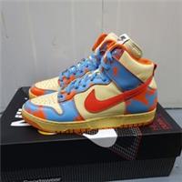 Nike Dunk Hi 1985 SP "Acid Wash" Trainers (DD9404 800)