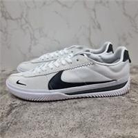 Nike BRSB White Men's Trainers - DH9227 101