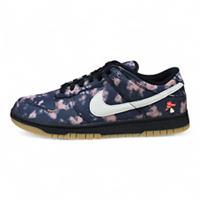 Nike Dunk Low Paisley By You ID Customised Mismatch Trainers (DX9440 900)