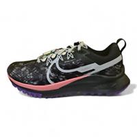 Nike React Pegasus Trail 4 By You ID Customised Gym RunningTrainers (FB5057 900)