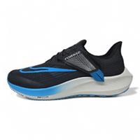 Nike Air Zoom Pegasus 39 FlyEase By You ID Customised Trainers (DO7437 900)