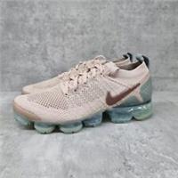 Nike Air VaporMax 2 Particle Beige Igloo Trainers (942843 203)