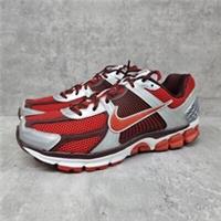 Nike Vomero 5 "Mystic Red" Trainers (FN7778 600)