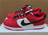NIKE DUNK LOW ID BY YOU "CHICAGO" INSPIRED (AH7979 992) VARIOUS SIZES