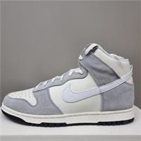 NIKE DUNK HIGH RETRO "SAIL" TRAINERS VARIOUS SIZES (DZ4515 100)