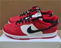 NIKE DUNK LOW ID BY YOU "CHICAGO" INSPIRED (AH7979 992) VARIOUS SIZES