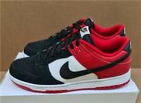NIKE DUNK LOW ID BY YOU (AH7979 992) TRAINERS SIZE UK 11 EUR 46