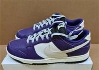 NIKE DUNK LOW ID BY YOU (AH7979 992) UNISEX TRAINERS SIZE UK 9 EUR 44