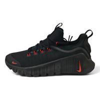 Nike Metcon Free By You ID Customised Gym Cross Fit Trainers (DV2271 900)