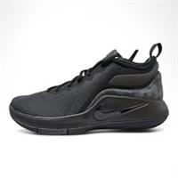 Nike Lebron Witness II Black Basketball Trainers (942518 010)