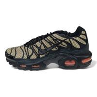 Nike TN Air Max Plus TN Utility Khaki Black Trainers | FD0670-200