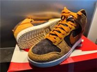 Nike Dunk High PRM Dark Russet (2021) - UK7/US8 BNIB