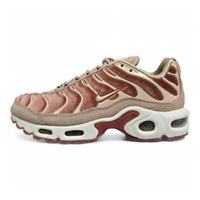 Nike Air Max Plus TN LX Peach Beige White Trainers (AH6788 201)