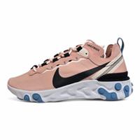 Nike React Element 55 Coral Stardust Trainers (BQ2728 602)