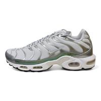 Nike Air Max Plus Tn Tuned Metallic Green Men's Trainers (CW2646 100)