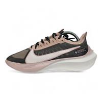 Nike Zoom Gravity Black Stone Mauve Trainers (BQ3203 006)