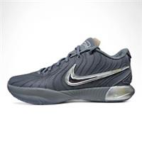 Nike LeBron 21 "Cool Grey & Metallic Silver" | HF5353-001 Basketball Trainers