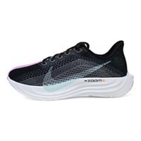 Nike Pegasus Plus Black Dark Grey Pink Glacier Running Trainers FQ7261 003 id