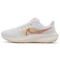 Nike Air Zoom Pegasus 39 Iris Whisper Running Gym Trainers DH4072 501