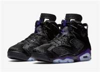 Nike Air Jordan 6 SOCIAL STATUS - UK9 (EU44) US10 Brand new