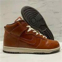 Nike Dunk High Premium Curry - UK8 (EU42.5) US9 Brand new