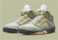 Nike Air Jordan 5 JADE - UK7.5 (EU42) US8.5 Brand new