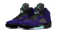 Nike Air Jordan 5 Purple suede - UK8.5 (EU43) US9.5 Brand new