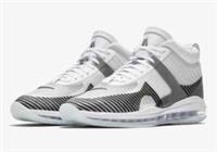 Nike Lebron x John Elliot Icon QS - UK8 (42.5EU) US9 - Brand new