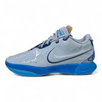 Nike LeBron 21 Blue Diver Basketball Trainers (FQ4052 400)