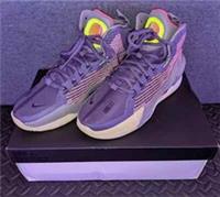 Nike Air Zoom GT Jump Chaos | UK 8.5 - Sz. 8.5 uk (43 eu) 8.5 us - Brand New