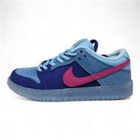 Nike SB Dunk Low x Run The Jewels '4/20' Trainers (DO9404-400)