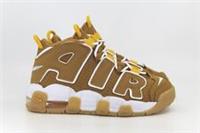 Nike Air More UpTempo (GS) UK 3.5 Wheat White Pollen DQ4713-700