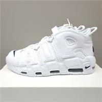 NIKE AIR MORE UPTEMPO '96 "WHITE" (DH8011 100) TRAINERS VARIOUS SIZES