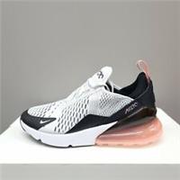 NIKE AIR MAX 270 (GS) "PLATINUM CORAL" (943346 005) TRAINERS VARIOUS SIZES