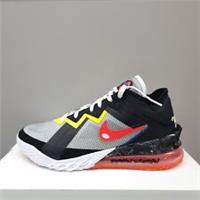 NIKE LEBRON XVIII x SPACE JAM (CV7562 103) BASKETBALL TRAINER VARIOUS SIZES