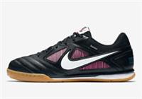 SUPREME x NIKE SB GATO QS (AR9821 001) UNISEX TRAINERS UK 5.5-6
