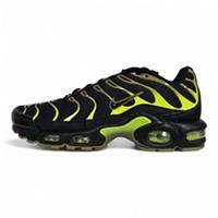 Nike Air Max Plus TN Tuned Pacific Moss Trainers Casual Black Cyber DM0032 010